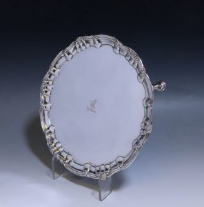 Antique Silver George II Salver made in 1753