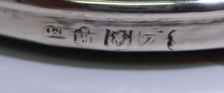 W65x28h